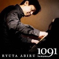 1091 Ryuta Abiru.jpg