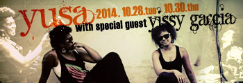 141028_yusa.jpg