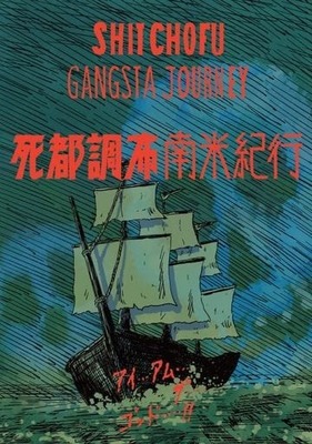 503116963.jpg