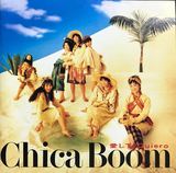 Chica_Boom_2.jpg