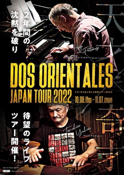 DosOri_Tour2022