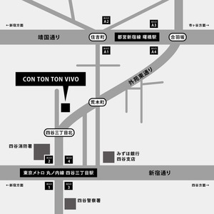 　CON TON TON VIVO map
