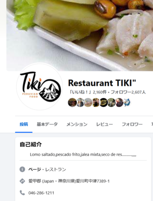 XN[Vbg 2024-12-31 120854.png