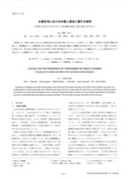 長嶺3.jpg