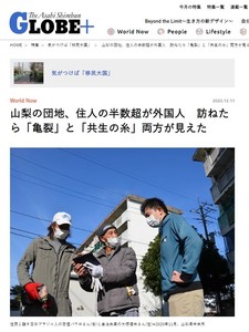 長嶺0.jpg
