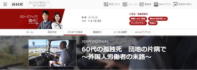 長嶺1.jpg