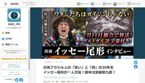 長嶺2.jpg