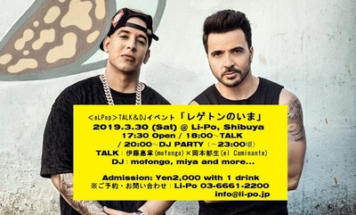 Flyer3.jpg