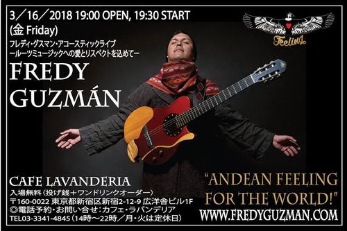 Fredy Guzman.jpg