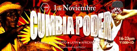 NOV1 Cumbia.jpg
