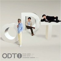 ODT Ryuta Abiru.jpg