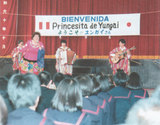 PY-IMG_0010.jpg