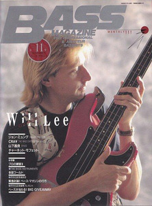 Will Lee with Red Precision.jpg