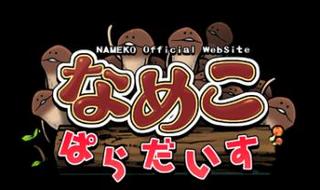 logo.jpg