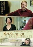 poster2.jpg